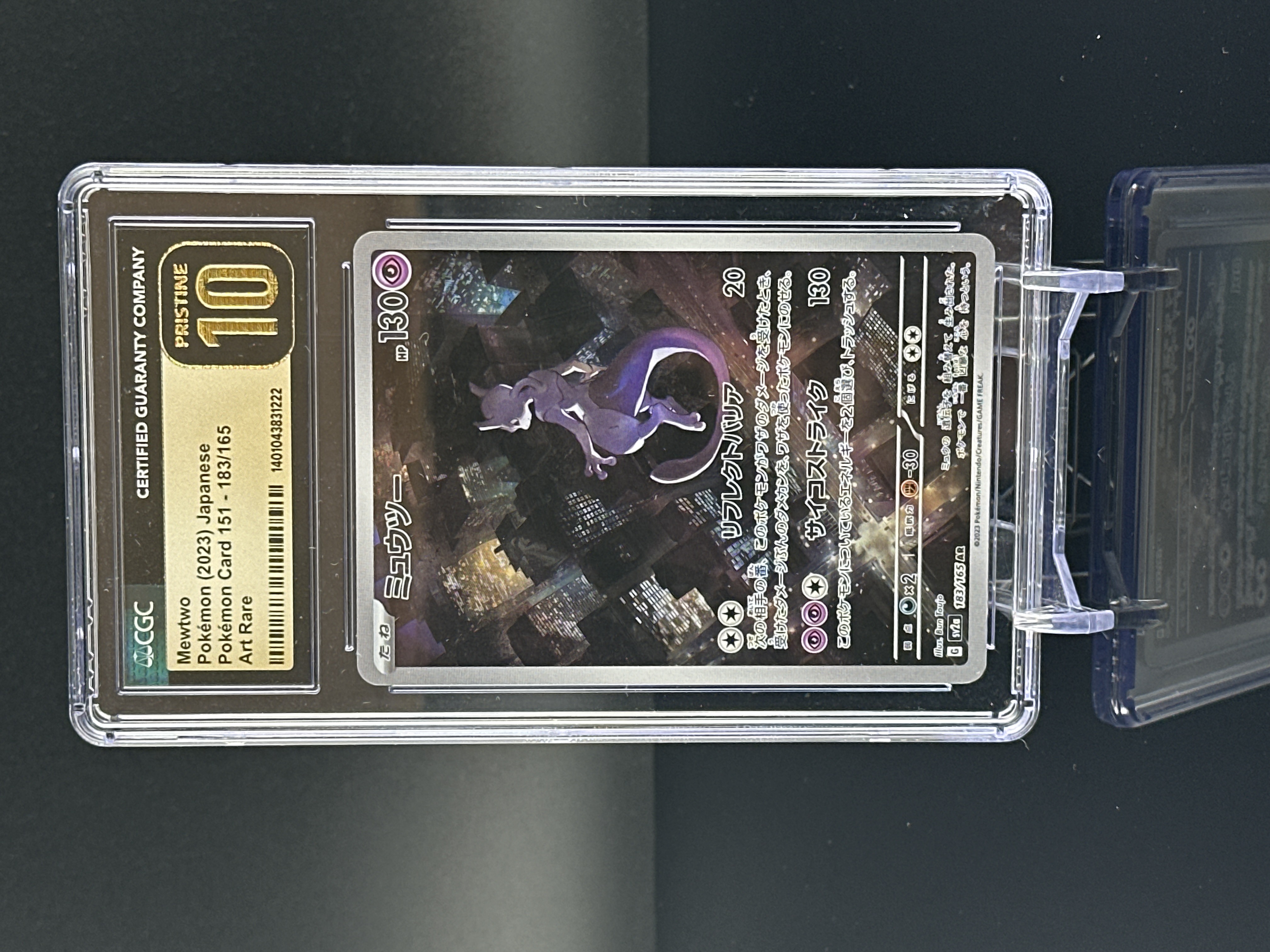 Mewtwo Art Rare (183) 2023 Pokemon Japanese Sv2a-Pokemon 151